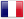Français